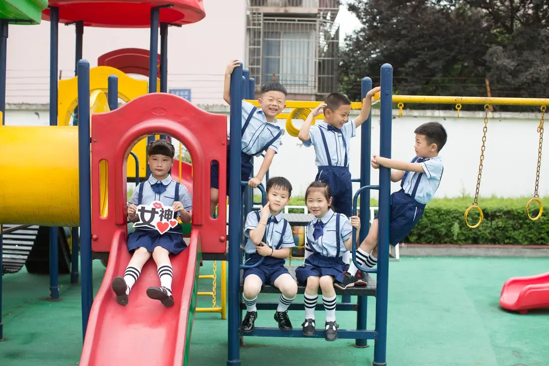 Children playing together at kindy